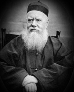 Hudson Taylor, founder of the China Inland Mission (1832-1905)